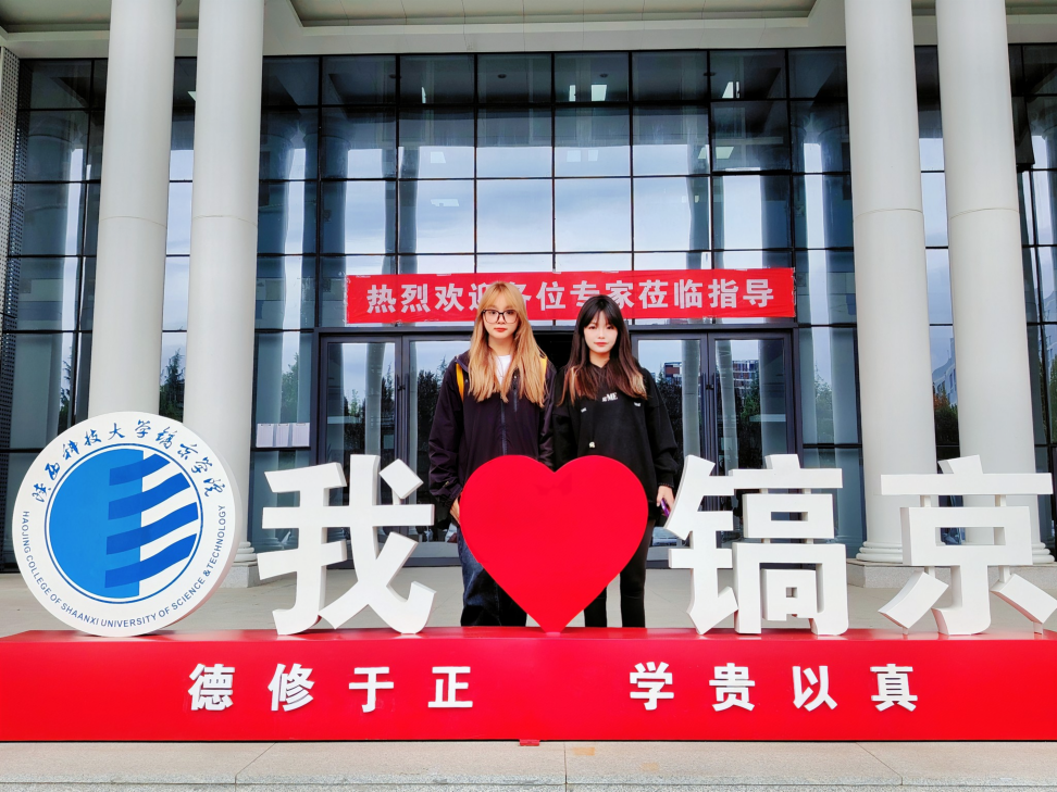 微信图片_20231103150247 微信图片_20231103150247